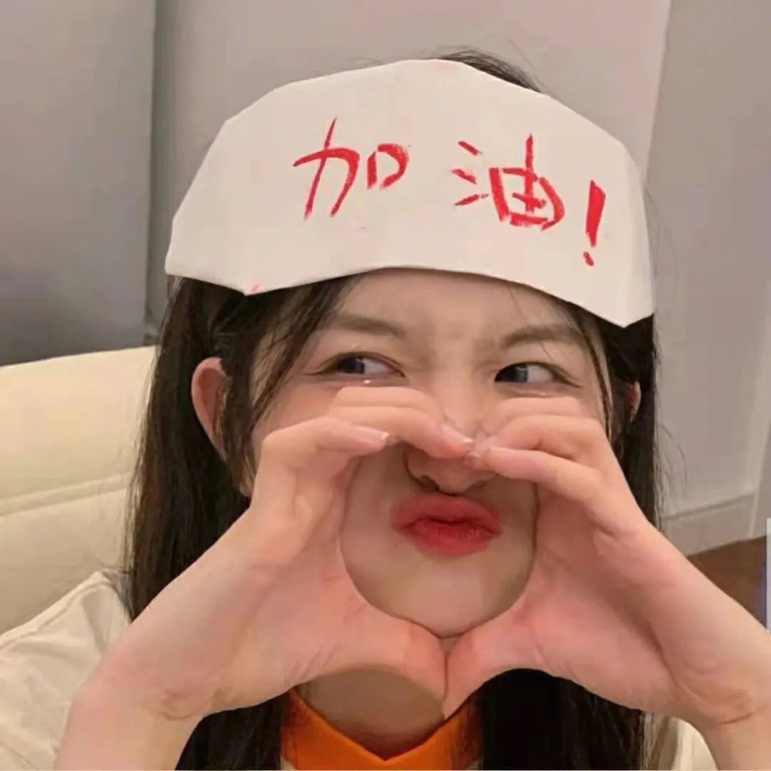 装扮游戏